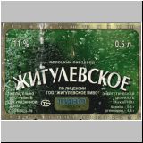 polozk (3).jpg
